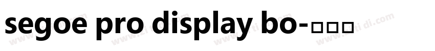segoe pro display bo字体转换